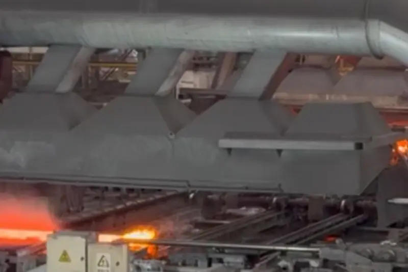 How to make a hot-finished seamless pipe ?